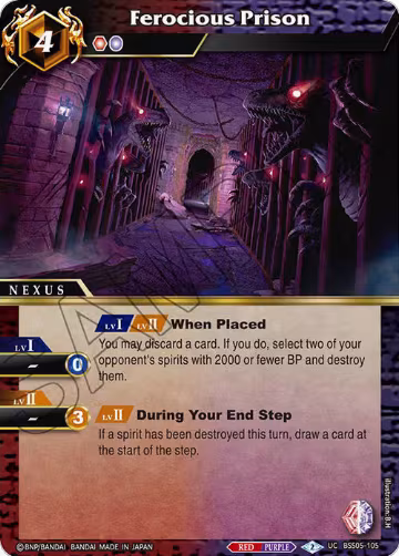 Ferocious Prison (BSS05-105), Strangers in the Sky — Battle Spirits card price