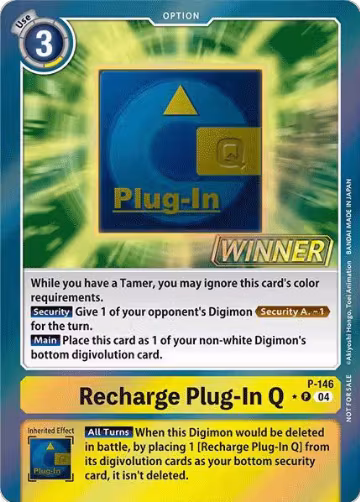 Recharge Plug-In Q - P-146 (Store Tournament 2024 Jul. - Sep. Winner Pack) (P-146 P), Digimon Promotion Cards — Digimon card price