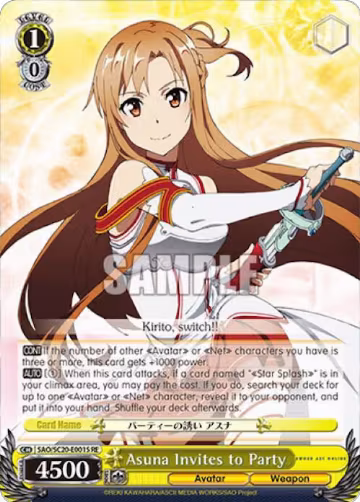 Asuna Invites to Party (SR) (SAO/SC20-E001S RE), Sword Art Online Chronicle Set — Weiß Schwarz card price
