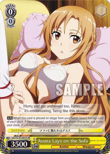Asuna Lays on the Sofa (SR) (SAO/SC20-E003S RE) — card price