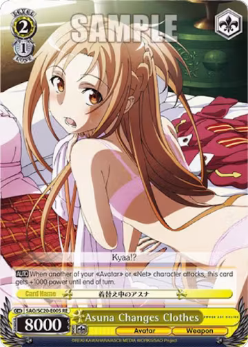 Asuna Changes Clothes (SAO/S20-E005 RE), Sword Art Online Chronicle Set — Weiß Schwarz card price