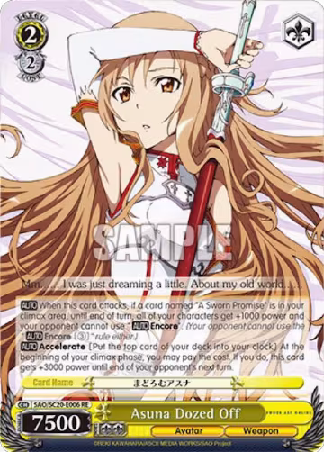 Asuna Dozed Off (SAO/S20-E006 RE), Sword Art Online Chronicle Set — Weiß Schwarz card price