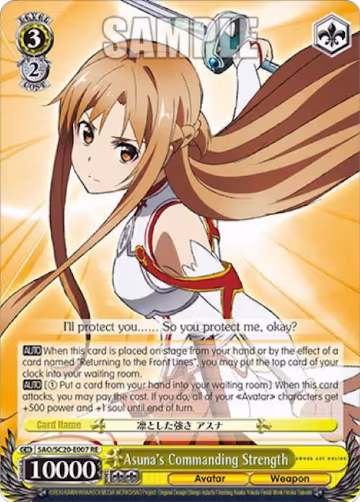 Asuna's Commanding Strength (SAO/S20-E007 RE), Sword Art Online Chronicle Set — Weiß Schwarz card price