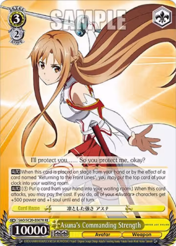 Asuna's Commanding Strength (RRR) (SAO/S20-E007R RE), Sword Art Online Chronicle Set — Weiß Schwarz card price