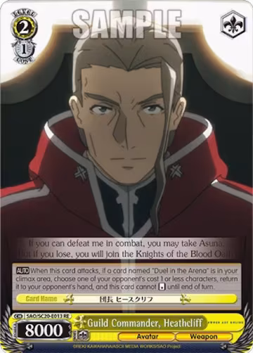 Guild Commander, Heathcliff (SAO/S20-E013 RE), Sword Art Online Chronicle Set — Weiß Schwarz card price