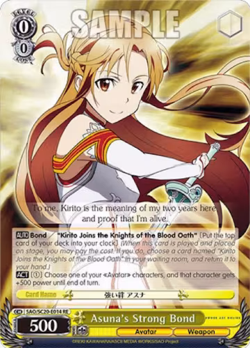 Asuna's Strong Bond (SAO/SC20-E014 RE), Sword Art Online Chronicle Set — Weiß Schwarz card price