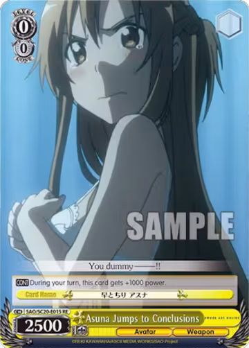 Asuna Jumps to Conclusions (SAO/SC20-E015 RE), Sword Art Online Chronicle Set — Weiß Schwarz card price