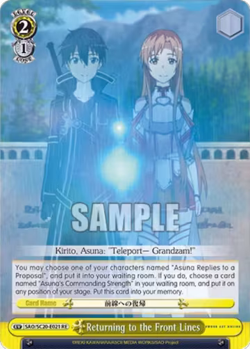 Returning to the Front Lines (SAO/S20-E021 RE), Sword Art Online Chronicle Set — Weiß Schwarz card price