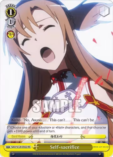 Self-sacrifice (SAO/S20-E022 RE), Sword Art Online Chronicle Set — Weiß Schwarz card price