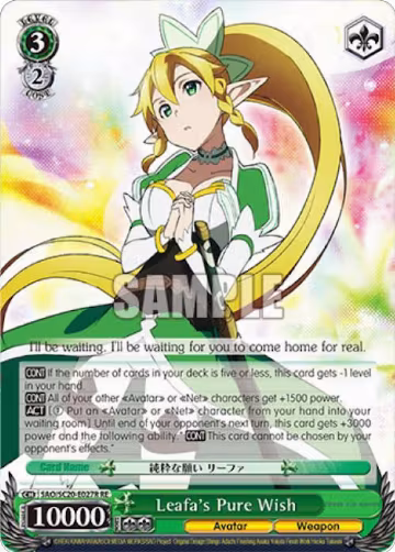 Leafa's Pure Wish (RRR) (SAO/S20-E027R RE), Sword Art Online Chronicle Set — Weiß Schwarz card price