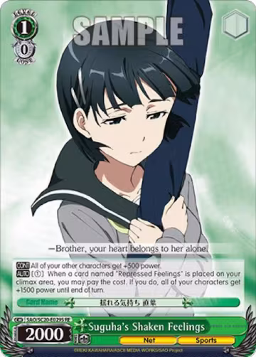 Suguha's Shaken Feelings (SR) (SAO/SC20-E029S RE), Sword Art Online Chronicle Set — Weiß Schwarz card price