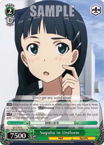 Suguha in Uniform (SAO/S20-E031 RE), Sword Art Online Chronicle Set — Weiß Schwarz card price