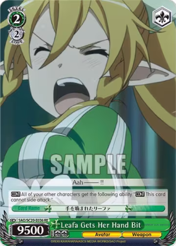 Leafa Gets Her Hand Bit (SAO/S20-E036 RE), Sword Art Online Chronicle Set — Weiß Schwarz card price