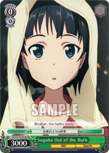 Suguha Out of the Bath (SAO/SC20-E038 RE), Sword Art Online Chronicle Set — Weiß Schwarz card price