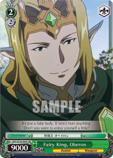 Fairy King, Oberon (SAO/S20-E041 RE), Sword Art Online Chronicle Set — Weiß Schwarz card price