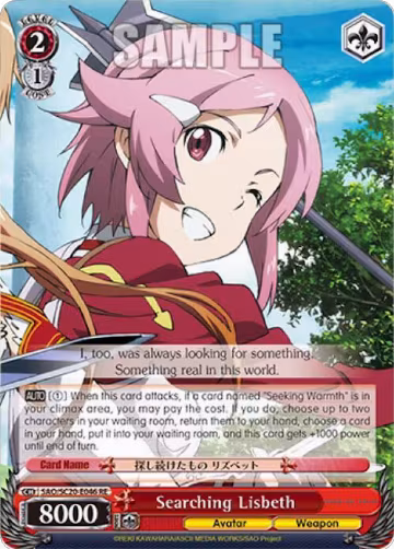 Searching Lisbeth (SAO/S20-E046 RE), Sword Art Online Chronicle Set — Weiß Schwarz card price