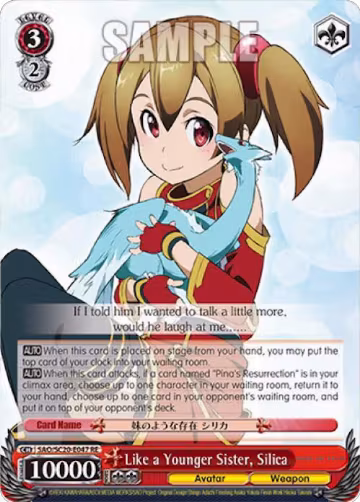 Like a Younger Sister, Silica (SAO/S20-E047 RE), Sword Art Online Chronicle Set — Weiß Schwarz card price