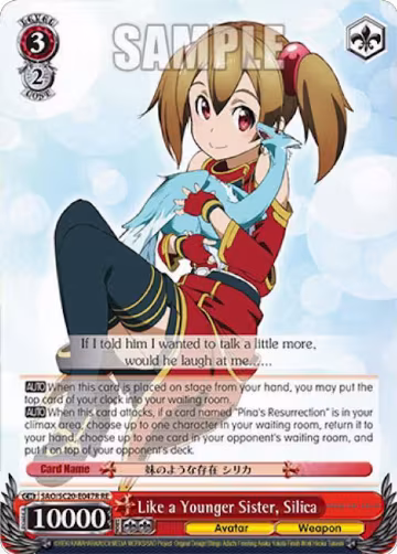 Like a Younger Sister, Silica (RRR) (SAO/S20-E047R RE), Sword Art Online Chronicle Set — Weiß Schwarz card price