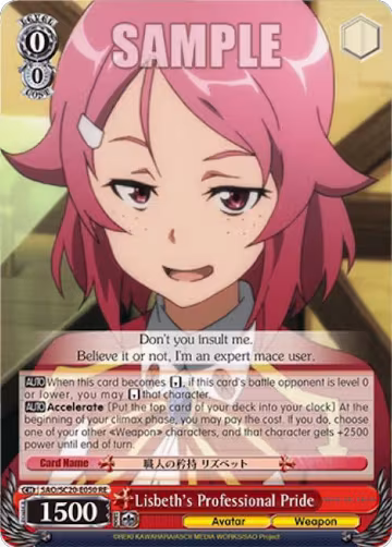 Lisbeth's Professional Pride (SAO/SC20-E050 RE), Sword Art Online Chronicle Set — Weiß Schwarz card price