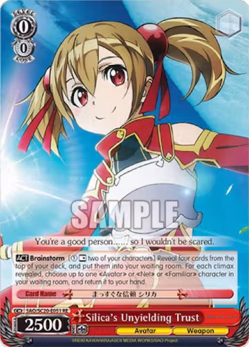 Silica's Unyielding Trust (SAO/SC20-E051 RE), Sword Art Online Chronicle Set — Weiß Schwarz card price
