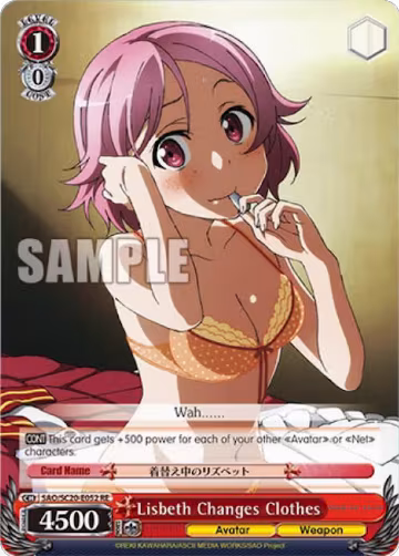 Lisbeth Changes Clothes (SAO/SC20-E052 RE), Sword Art Online Chronicle Set — Weiß Schwarz card price