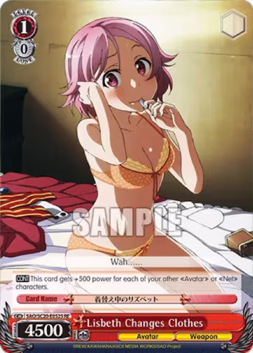 Lisbeth Changes Clothes (SR) (SAO/SC20-E052S RE), Sword Art Online Chronicle Set — Weiß Schwarz card price