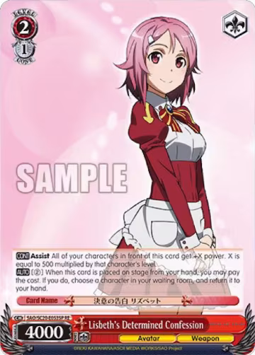 Lisbeth's Determined Confession (SP) (SAO/S20-E053SP RE), Sword Art Online Chronicle Set — Weiß Schwarz card price