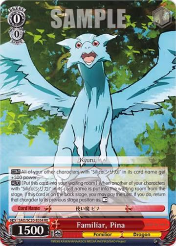 Familiar, Pina (SAO/SC20-E054 RE), Sword Art Online Chronicle Set — Weiß Schwarz card price