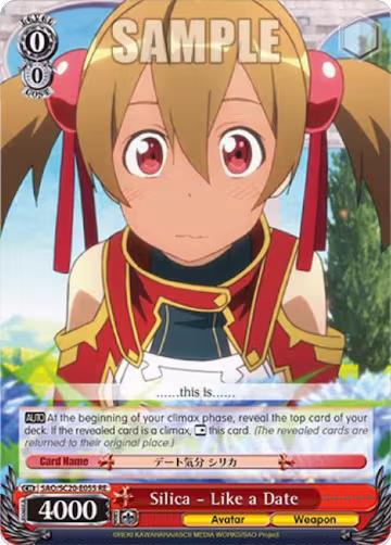 Silica - Like a Date (SAO/SC20-E055 RE), Sword Art Online Chronicle Set — Weiß Schwarz card price