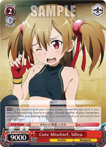 Cute Mischief, Silica (SAO/S20-E059 RE), Sword Art Online Chronicle Set — Weiß Schwarz card price