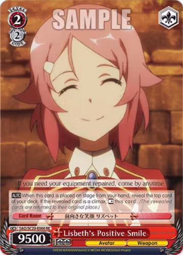 Lisbeth's Positive Smile (SAO/S20-E060 RE), Sword Art Online Chronicle Set — Weiß Schwarz card price
