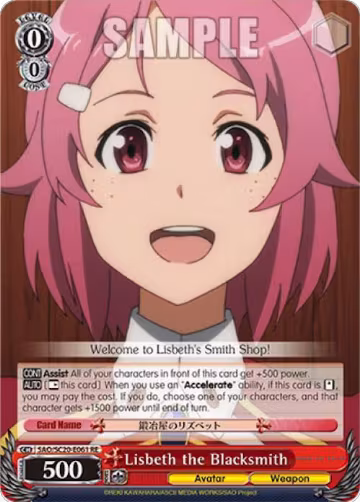 Lisbeth the Blacksmith (SAO/SC20-E061 RE), Sword Art Online Chronicle Set — Weiß Schwarz card price