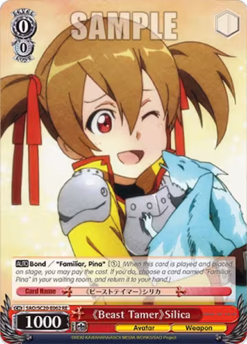 Beast Tamer Silica (SAO/SC20-E062 RE), Sword Art Online Chronicle Set — Weiß Schwarz card price