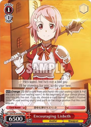 Encouraging Lisbeth (SAO/S20-E067 RE), Sword Art Online Chronicle Set — Weiß Schwarz card price