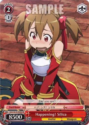 Happening! Silica (SAO/S20-E068 RE), Sword Art Online Chronicle Set — Weiß Schwarz card price