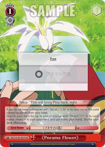 Pneuma Flower (SAO/S20-E070 RE), Sword Art Online Chronicle Set — Weiß Schwarz card price