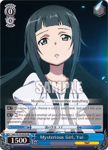 Mysterious Girl, Yui (SAO/SC20-E076 RE), Sword Art Online Chronicle Set — Weiß Schwarz card price