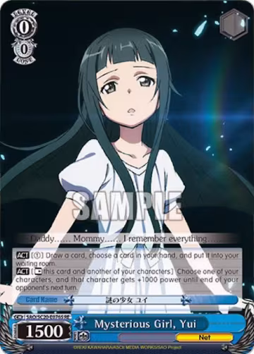 Mysterious Girl, Yui (SR) (SAO/SC20-E076S RE), Sword Art Online Chronicle Set — Weiß Schwarz card price