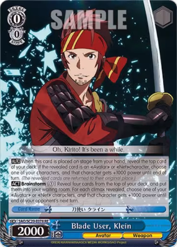 Blade User, Klein (SAO/SC20-E078 R), Sword Art Online Chronicle Set — Weiß Schwarz card price