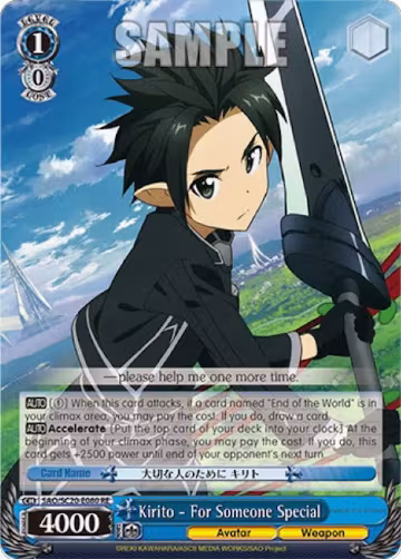 Kirito - For Someone Special (SAO/SC20-E080 RE), Sword Art Online Chronicle Set — Weiß Schwarz card price