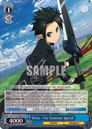 Kirito - For Someone Special (SR) (SAO/SC20-E080S RE), Sword Art Online Chronicle Set — Weiß Schwarz card price