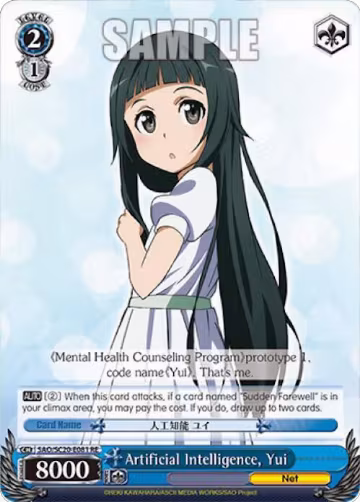 Artificial Intelligence, Yui (SAO/S20-E081 RE), Sword Art Online Chronicle Set — Weiß Schwarz card price
