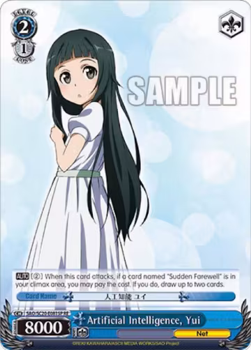 Artificial Intelligence, Yui (SP) (SAO/S20-E081SP RE), Sword Art Online Chronicle Set — Weiß Schwarz card price