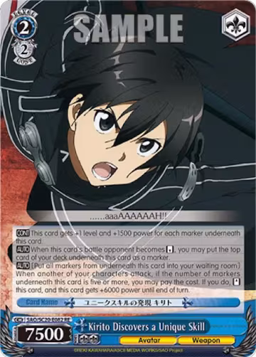 Kirito Discovers a Unique Skill (SAO/S20-E082 RE), Sword Art Online Chronicle Set — Weiß Schwarz card price