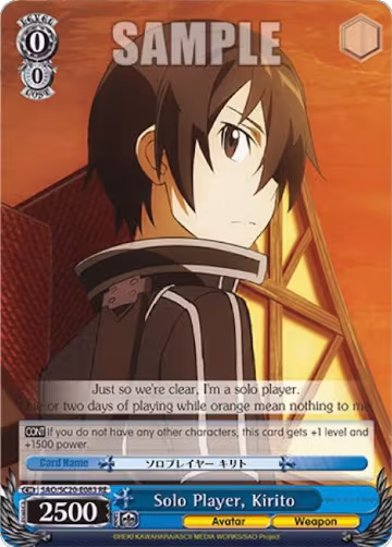 Solo Player, Kirito (SAO/SC20-E083 RE), Sword Art Online Chronicle Set — Weiß Schwarz card price