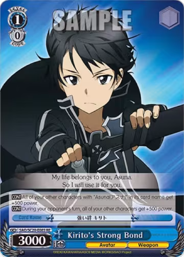 Kirito's Strong Bond (SAO/SC20-E085 RE), Sword Art Online Chronicle Set — Weiß Schwarz card price