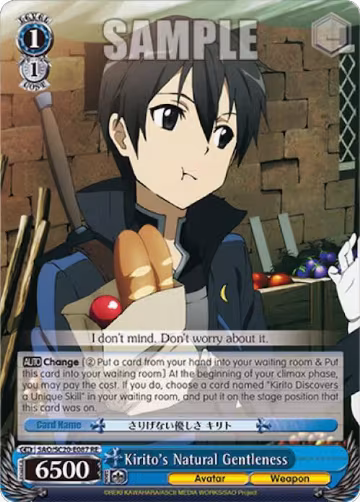 Kirito's Natural Gentleness (SAO/S20-E087 RE), Sword Art Online Chronicle Set — Weiß Schwarz card price