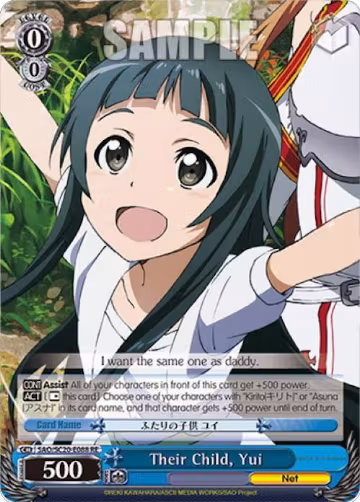 Their Child, Yui (SAO/SC20-E088 RE), Sword Art Online Chronicle Set — Weiß Schwarz card price