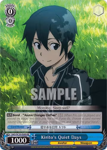 Kirito's Quiet Days (SAO/SC20-E089 RE), Sword Art Online Chronicle Set — Weiß Schwarz card price