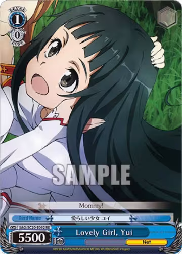 Lovely Girl, Yui (SAO/SC20-E092 RE), Sword Art Online Chronicle Set — Weiß Schwarz card price